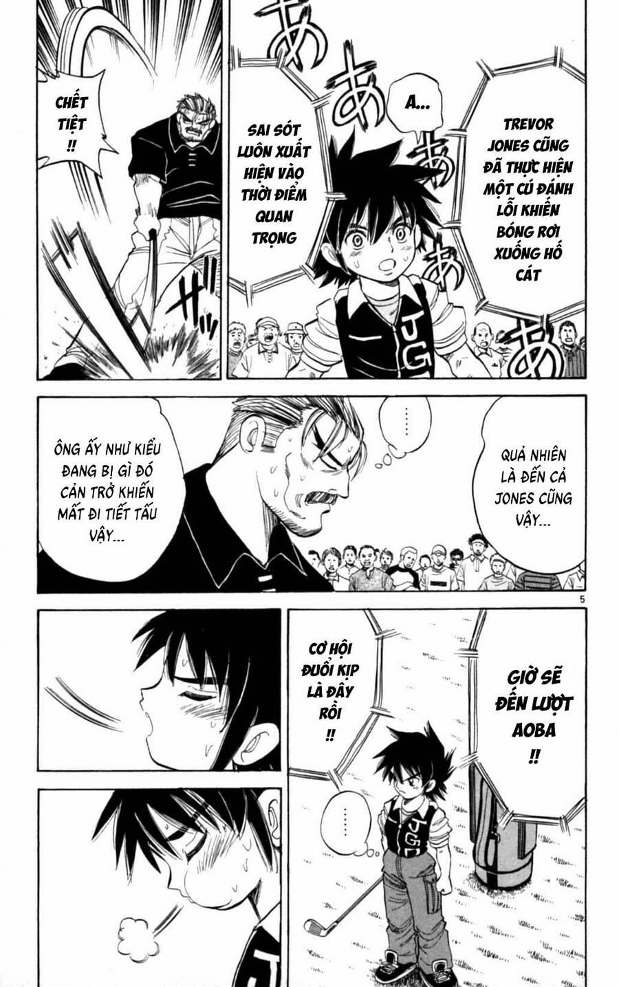 Dan Doh Next Generation 28 trang 5