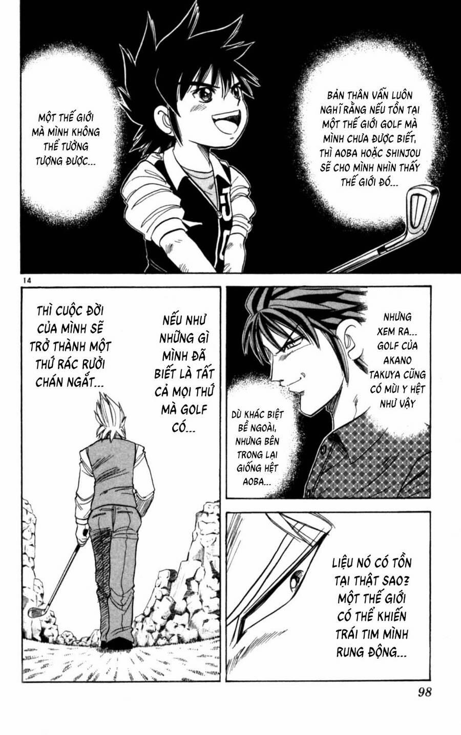 Dan Doh Next Generation 29 trang 14