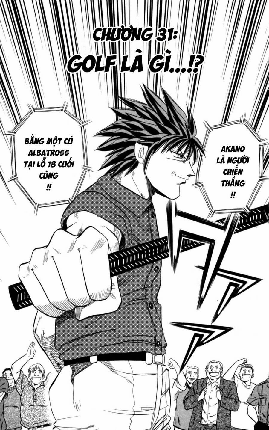 Dan Doh Next Generation 31 trang 1