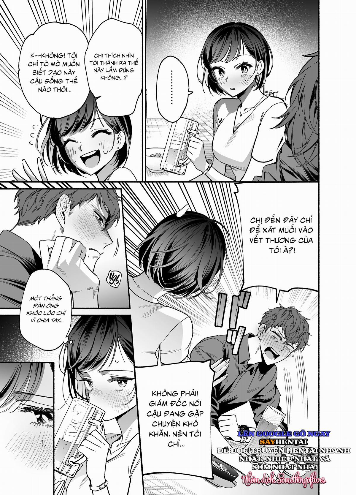 Đàn em hỗn hào, khó ưa Onda lại trở thành một đứa siêu nhõng nhẽo 1 trang 3