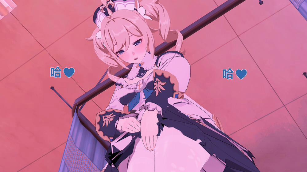 Dàn harem của Timmie. (Genshin Impact) Barbara 2 trang 13