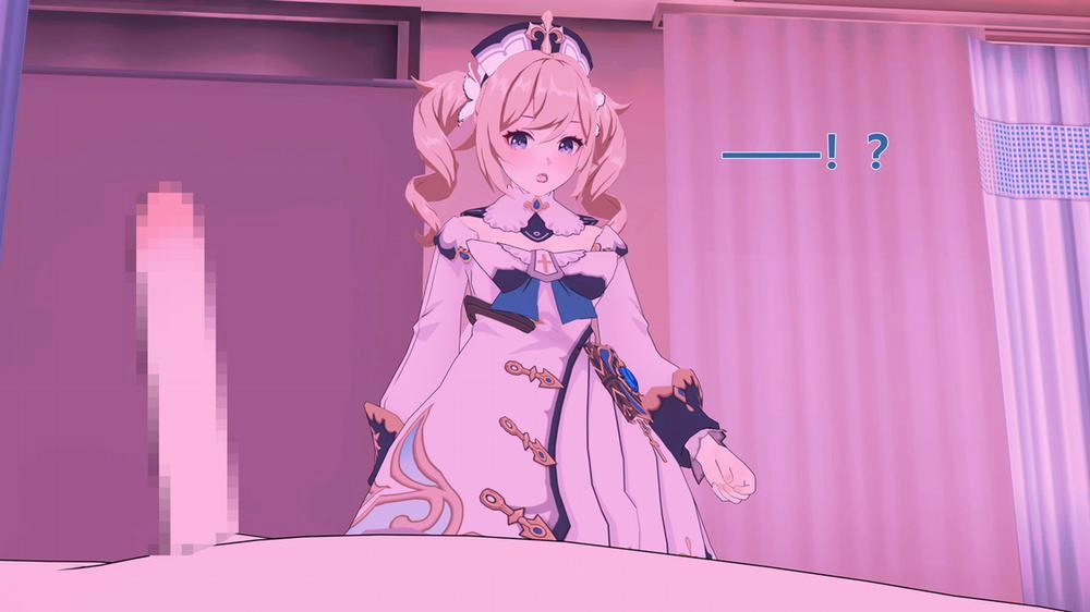 Dàn harem của Timmie. (Genshin Impact) Barbara 2 trang 29