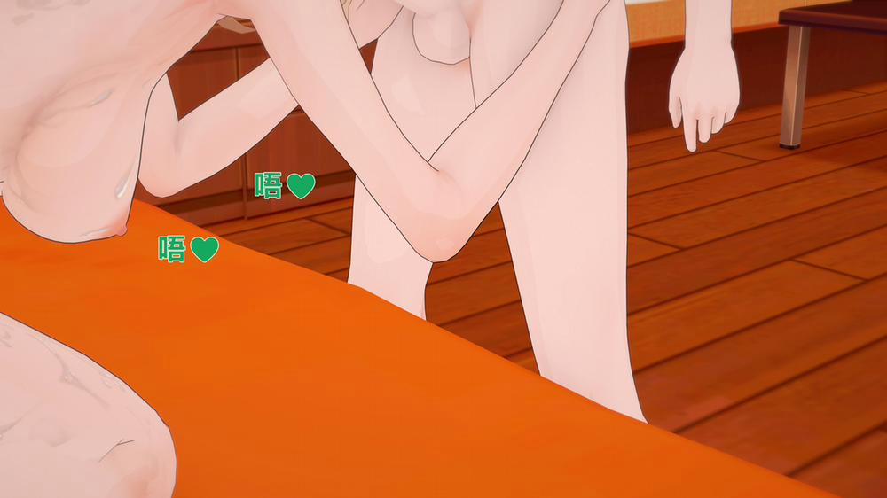 Dàn harem của Timmie. (Genshin Impact) Jean break trang 33