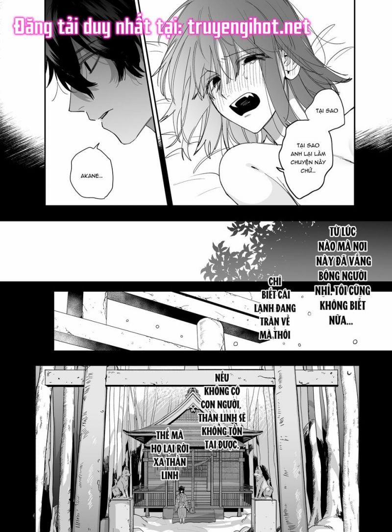Dân Nữ Không Thể Thoát Khỏi Vị Thần U Ám 2.1 trang 7