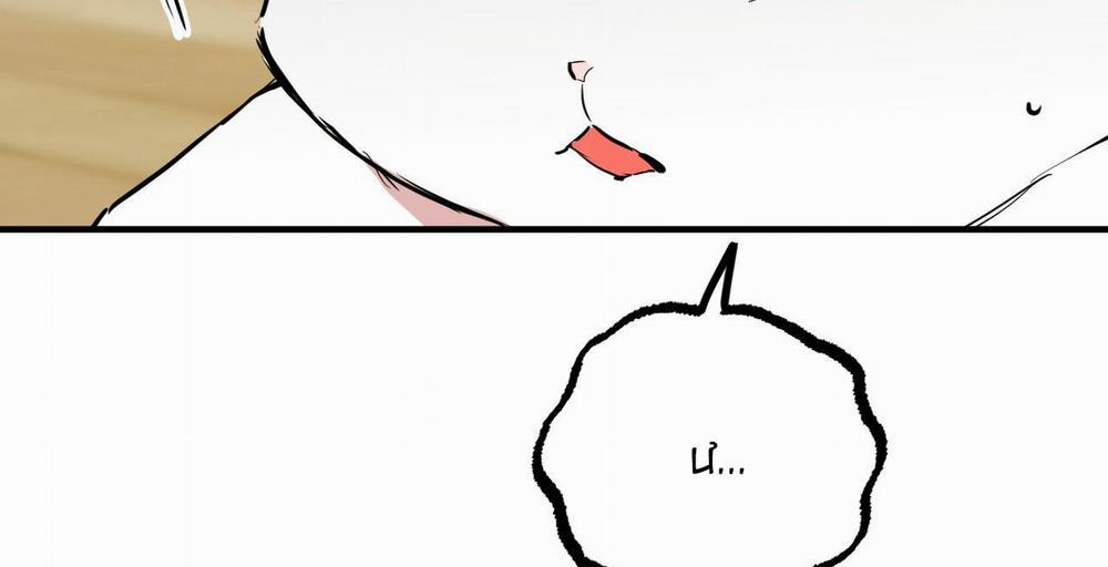 Đàn Thỏ Của Habibi 36 trang 63