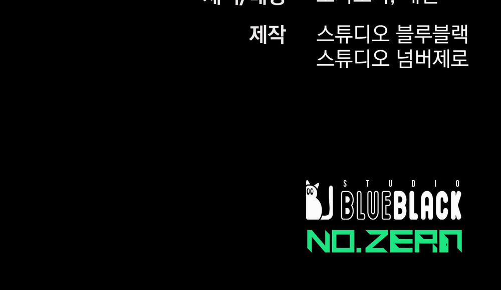 Đàn Thỏ Của Habibi 42 trang 275