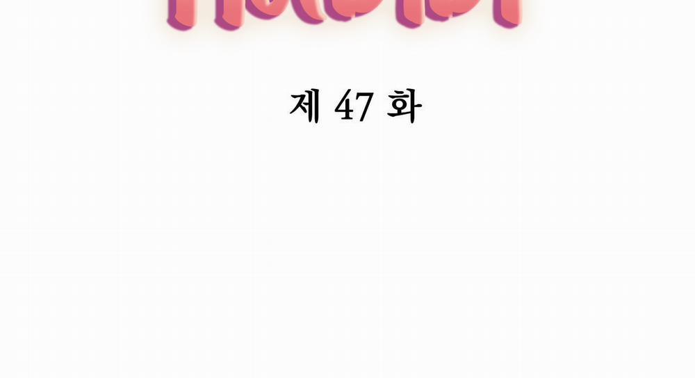 Đàn Thỏ Của Habibi 47 trang 83