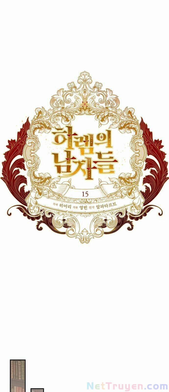 Dàn Trai Đẹp Chốn Hậu Cung 15 trang 10