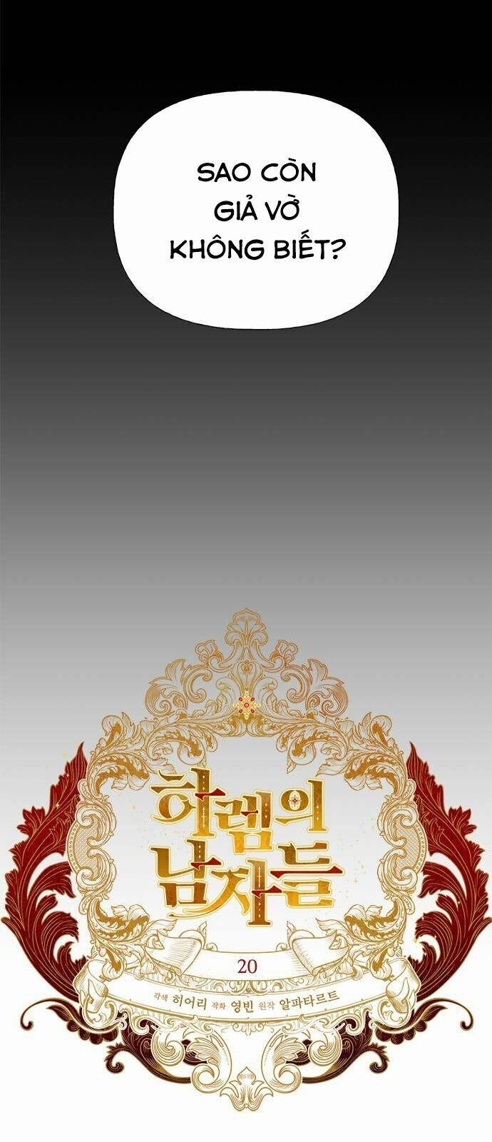 Dàn Trai Đẹp Chốn Hậu Cung 20 trang 14