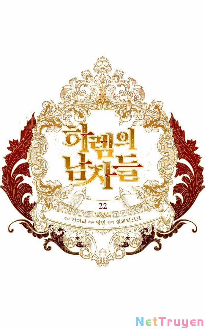 Dàn Trai Đẹp Chốn Hậu Cung 22 trang 6