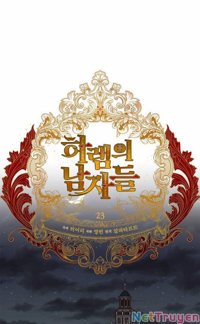 Dàn Trai Đẹp Chốn Hậu Cung 23 trang 12