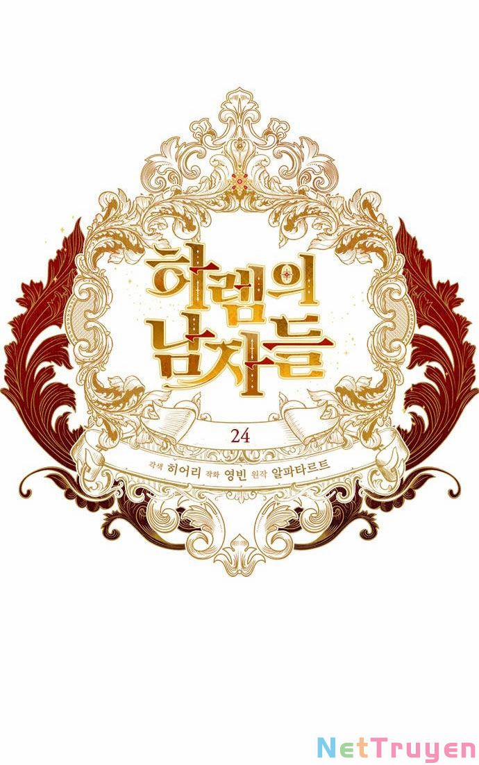 Dàn Trai Đẹp Chốn Hậu Cung 24 trang 24