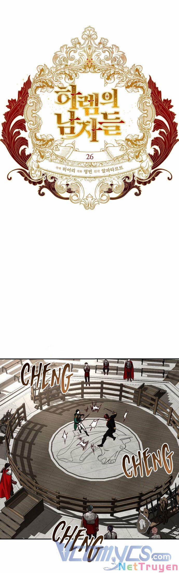 Dàn Trai Đẹp Chốn Hậu Cung 26 trang 6