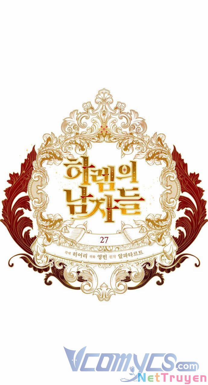 Dàn Trai Đẹp Chốn Hậu Cung 27 trang 15