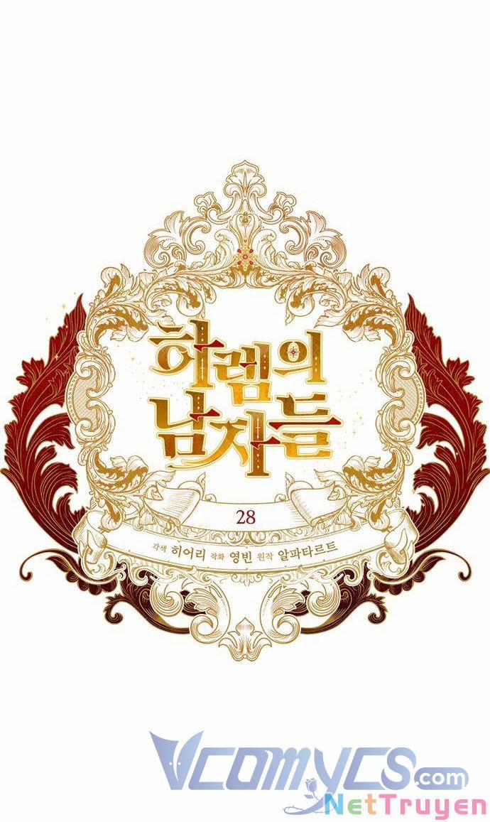 Dàn Trai Đẹp Chốn Hậu Cung 28 trang 33