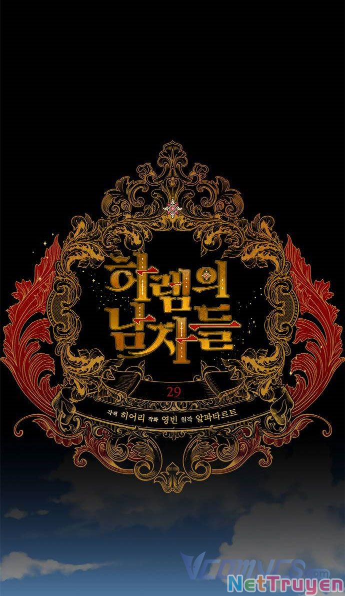 Dàn Trai Đẹp Chốn Hậu Cung 29 trang 8