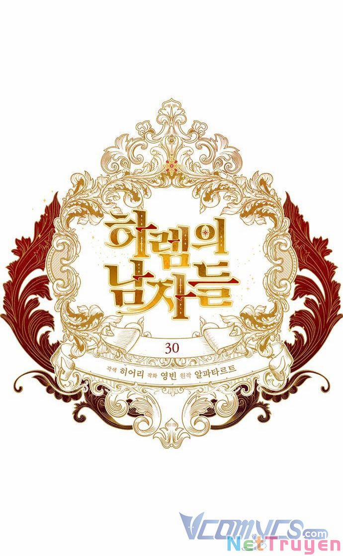Dàn Trai Đẹp Chốn Hậu Cung 30 trang 27