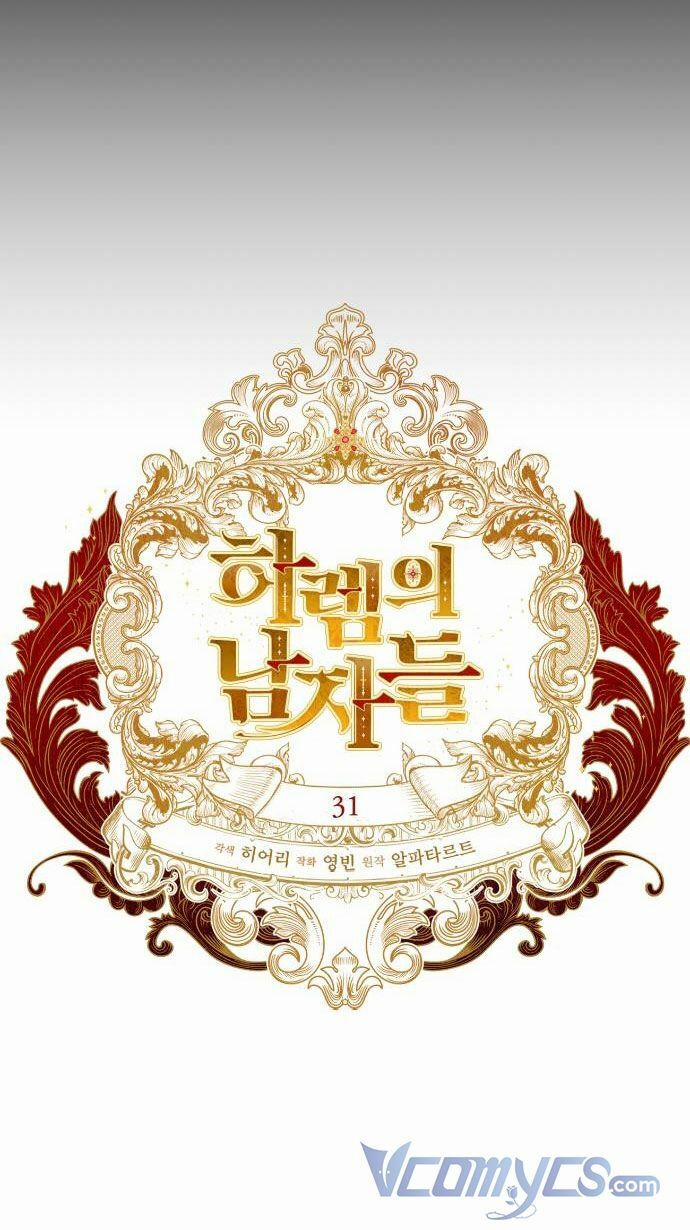 Dàn Trai Đẹp Chốn Hậu Cung 31 trang 12