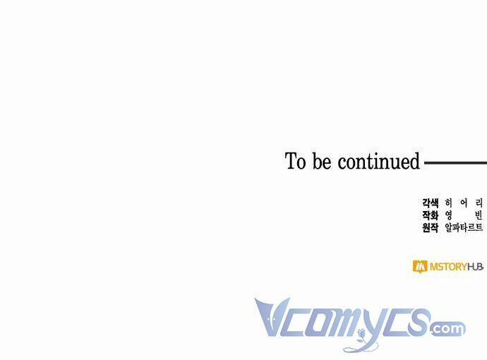 Dàn Trai Đẹp Chốn Hậu Cung 31 trang 68