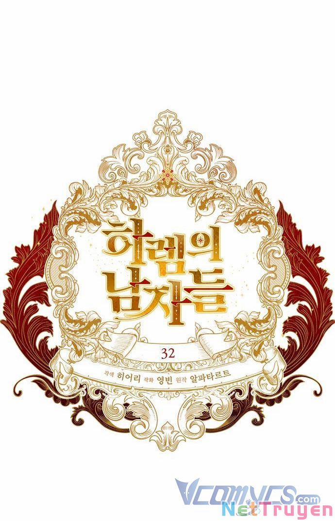 Dàn Trai Đẹp Chốn Hậu Cung 32 trang 20