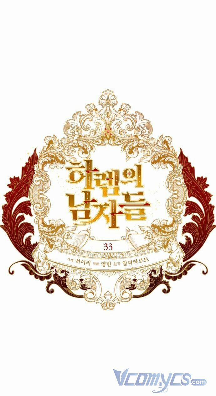 Dàn Trai Đẹp Chốn Hậu Cung 33 trang 14