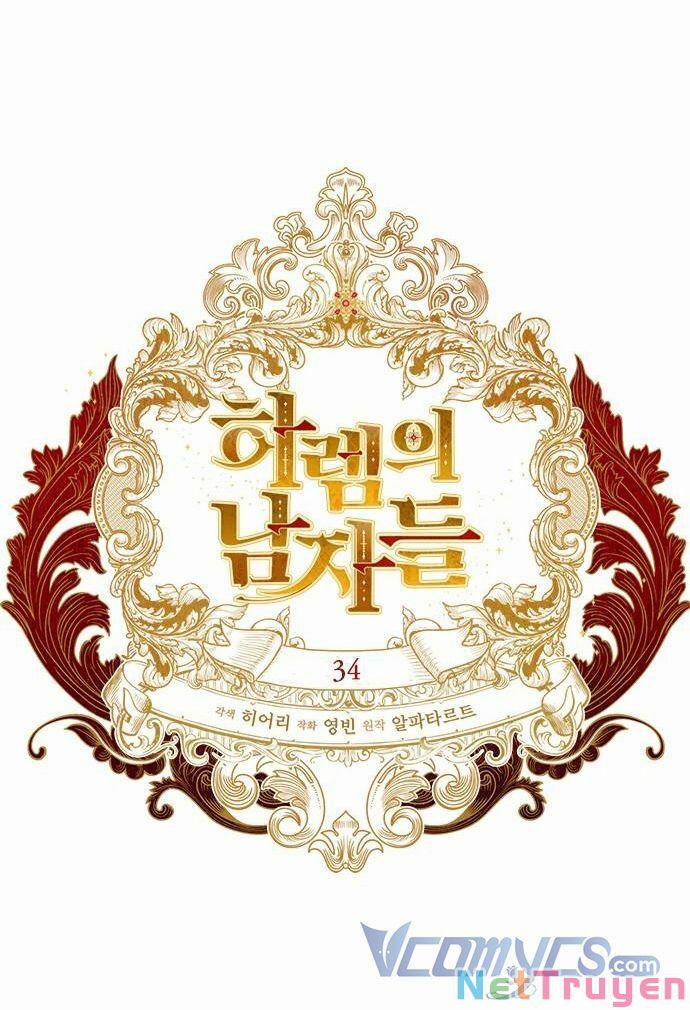 Dàn Trai Đẹp Chốn Hậu Cung 34 trang 12