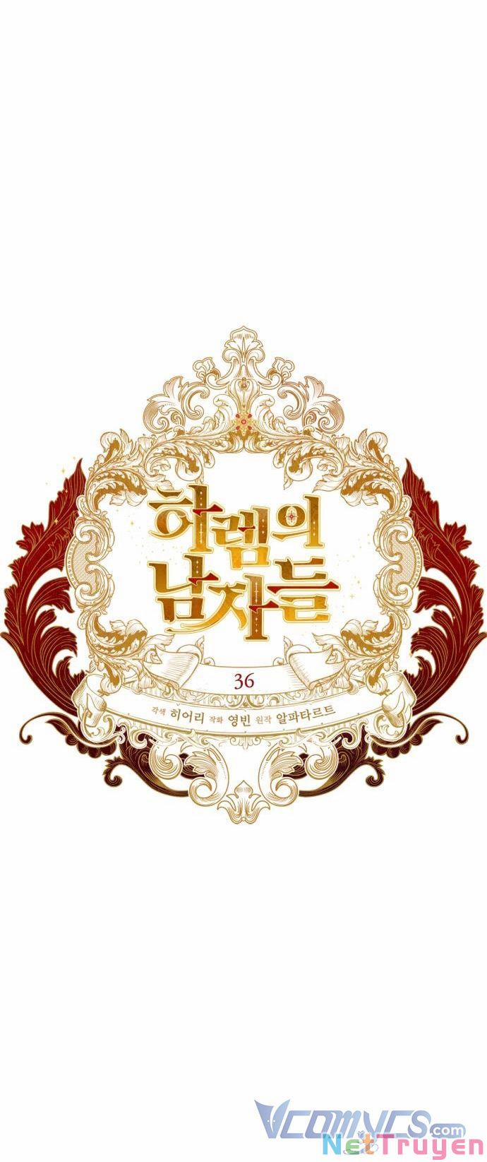 Dàn Trai Đẹp Chốn Hậu Cung 36 trang 25