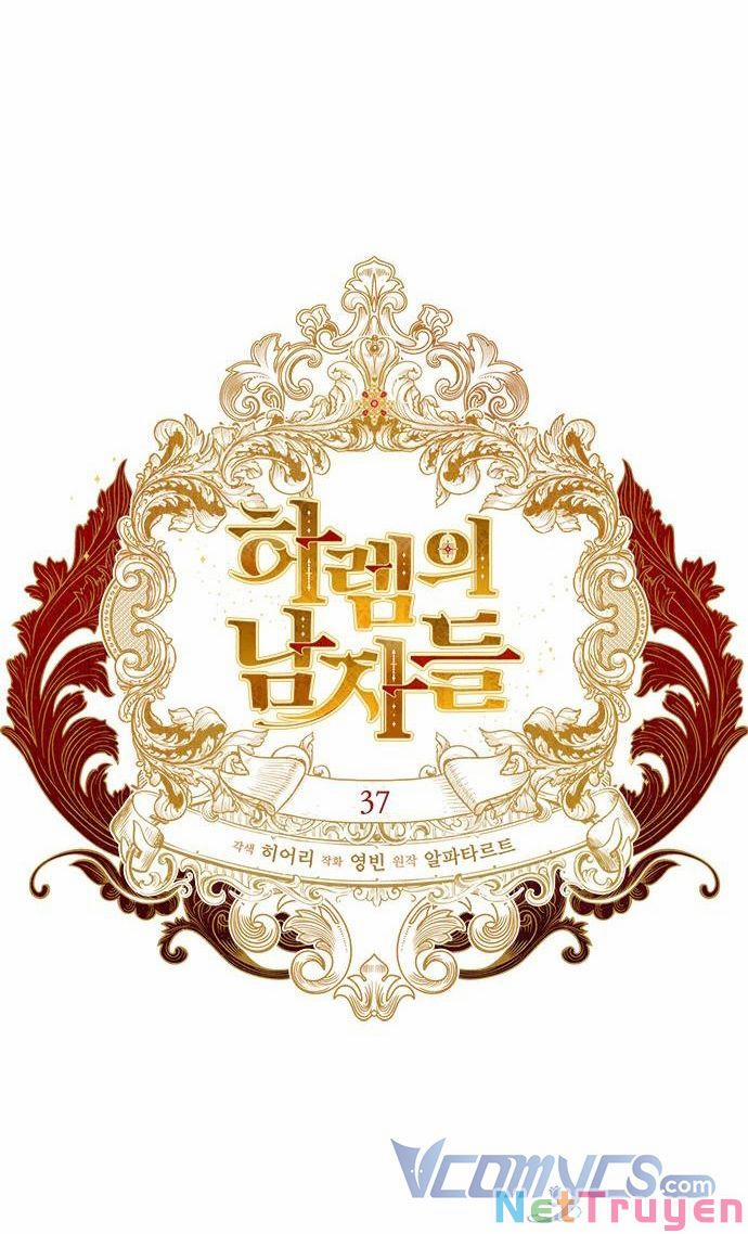 Dàn Trai Đẹp Chốn Hậu Cung 37 trang 14