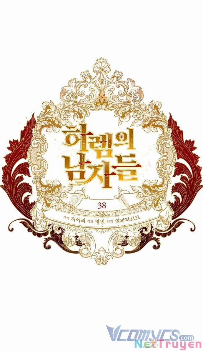 Dàn Trai Đẹp Chốn Hậu Cung 38 trang 22