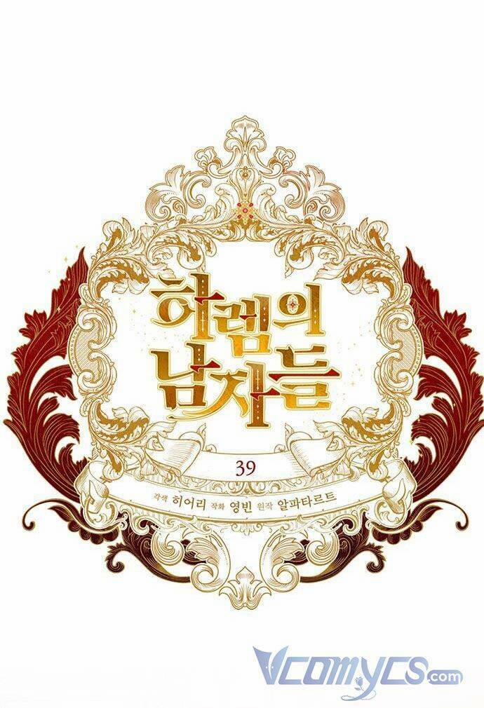 Dàn Trai Đẹp Chốn Hậu Cung 39 trang 10