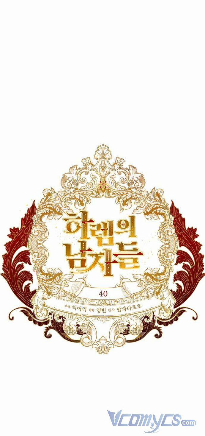 Dàn Trai Đẹp Chốn Hậu Cung 40 trang 17