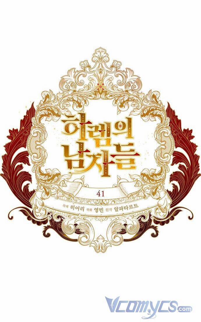 Dàn Trai Đẹp Chốn Hậu Cung 41 trang 3