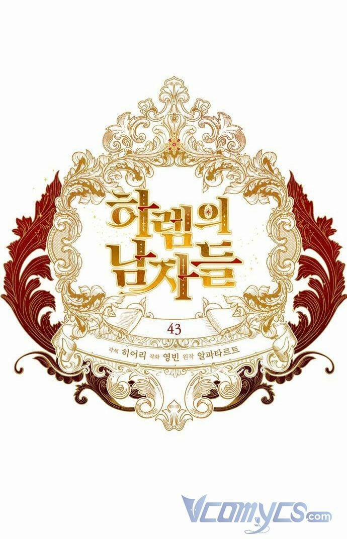 Dàn Trai Đẹp Chốn Hậu Cung 43 trang 10