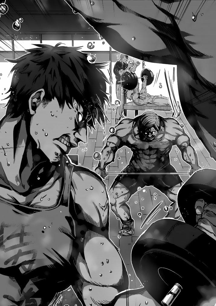 Danberu Nan Kiro Moteru? 1 trang 14