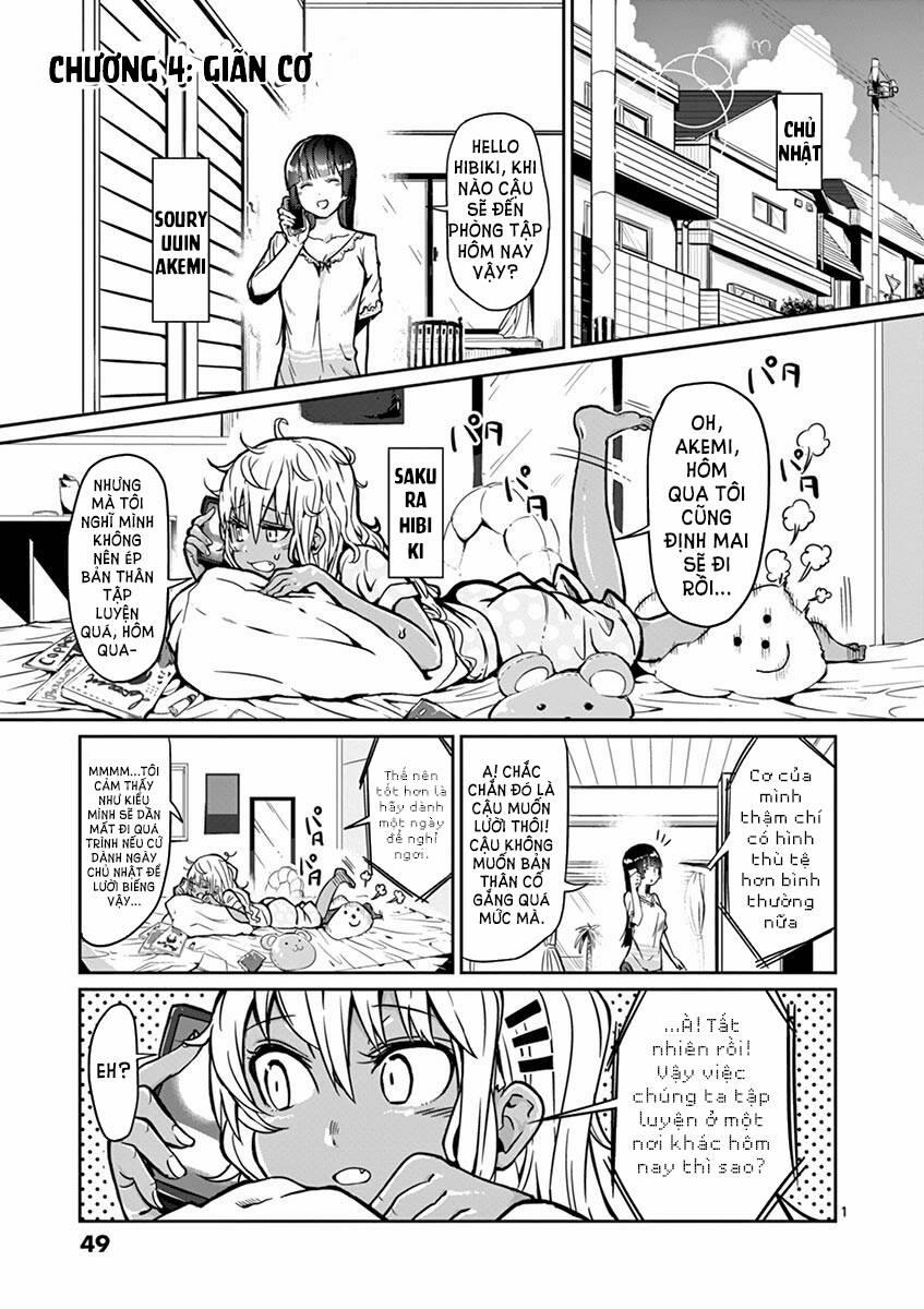 Danberu Nan Kiro Moteru? 4 trang 0