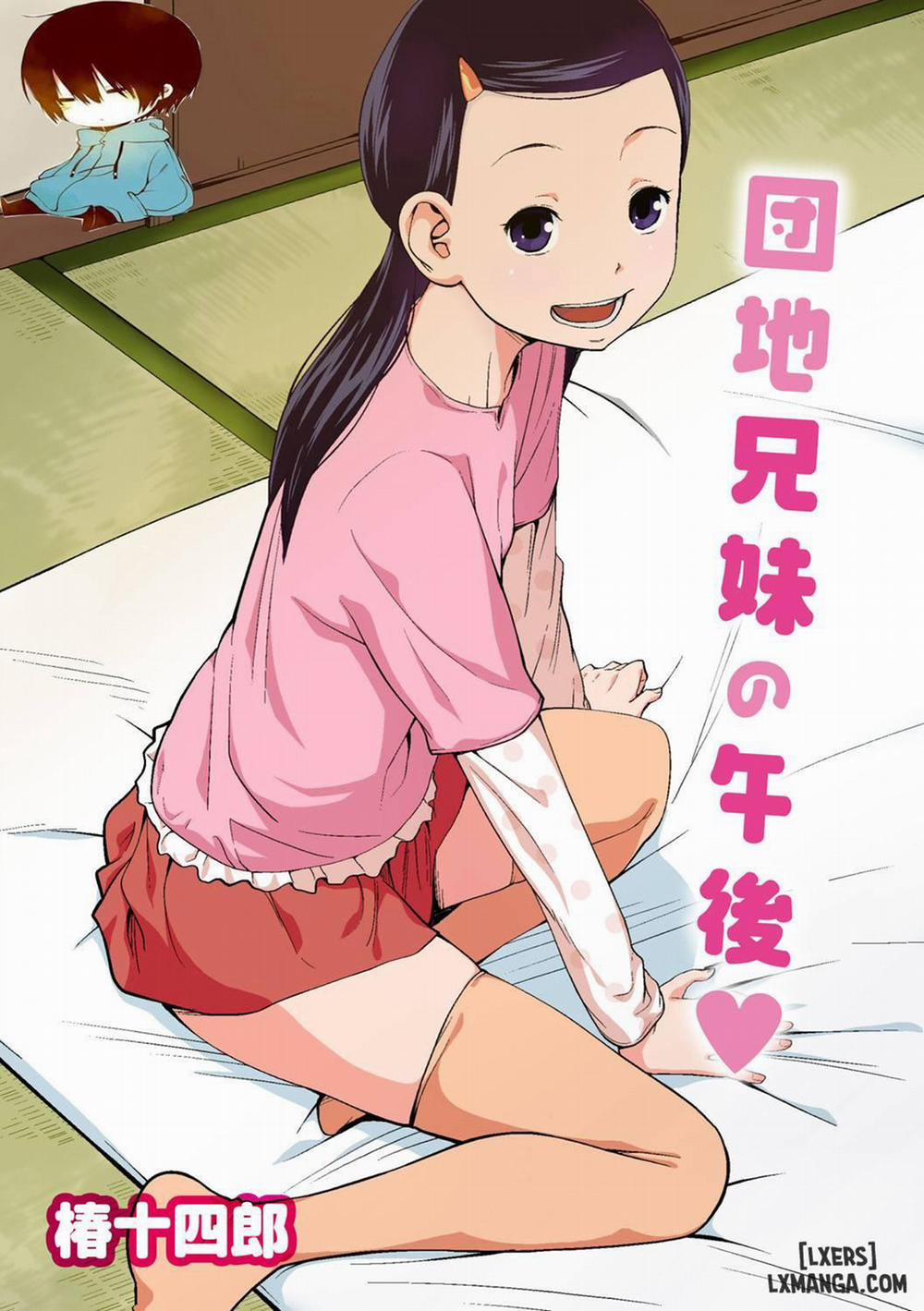 Danchi Kyoudai no Gogo Oneshot trang 0