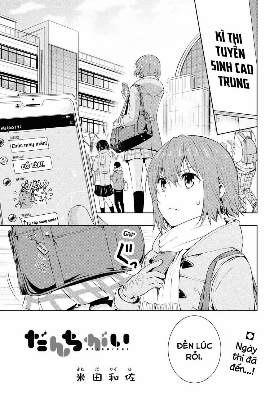 Danchigai 107 trang 1