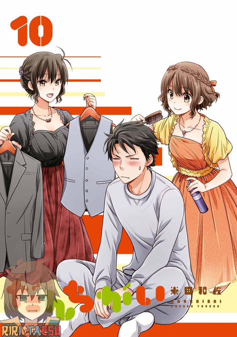 Danchigai 110 trang 0