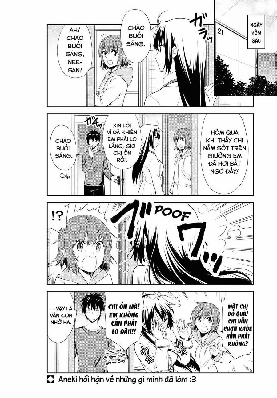 Danchigai 111 trang 14