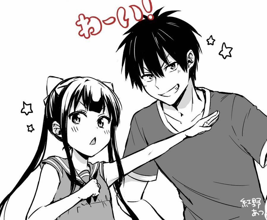 Danchigai 114 trang 15