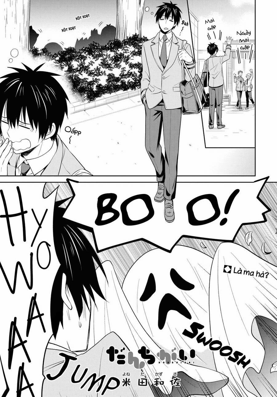 Danchigai 115 trang 1