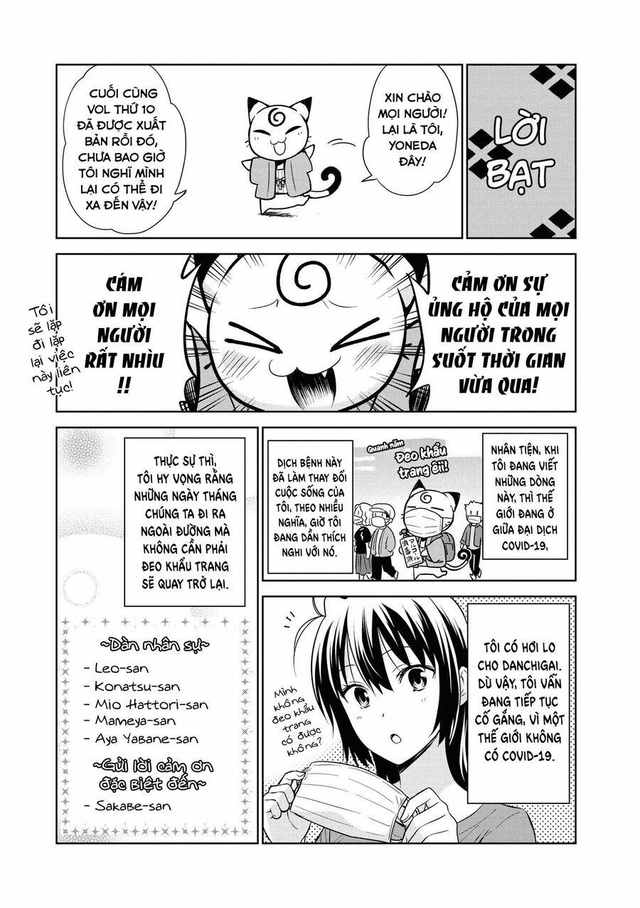 Danchigai 117 trang 17