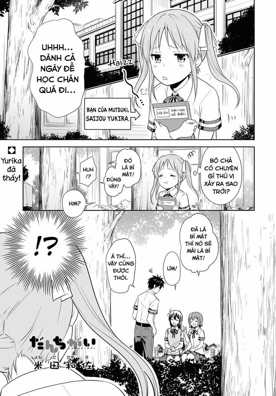 Danchigai 122 trang 1