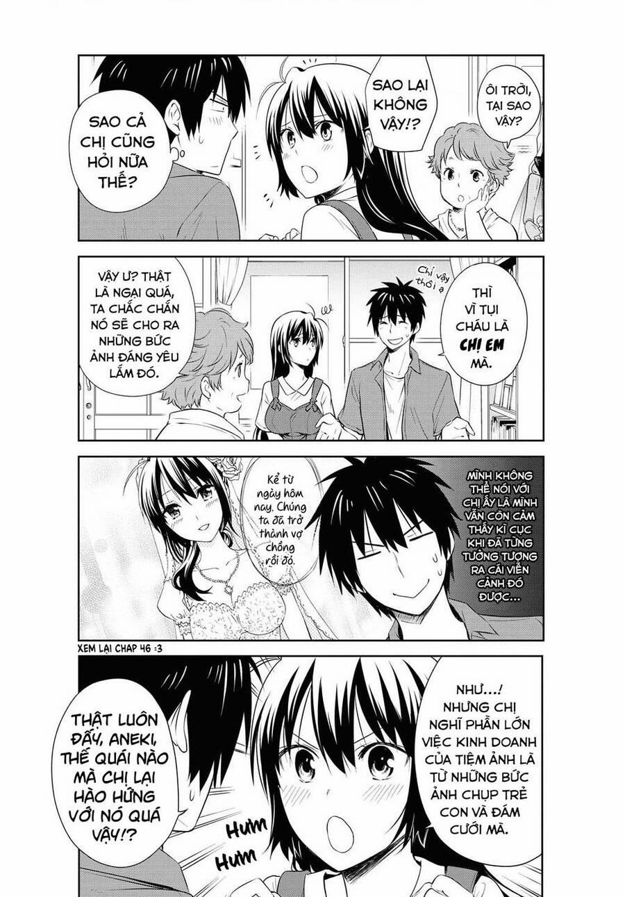 Danchigai 125 trang 4