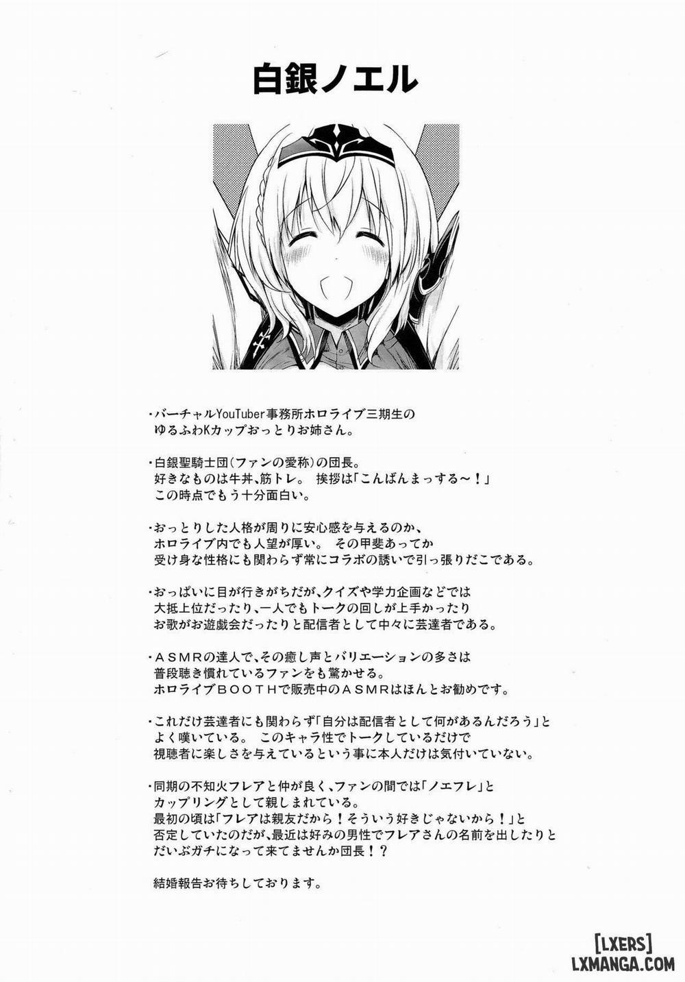 Danchou ga Omunede Teinei ni Tannen ni Nuite Kurete Kara no Honban Oneshot trang 2