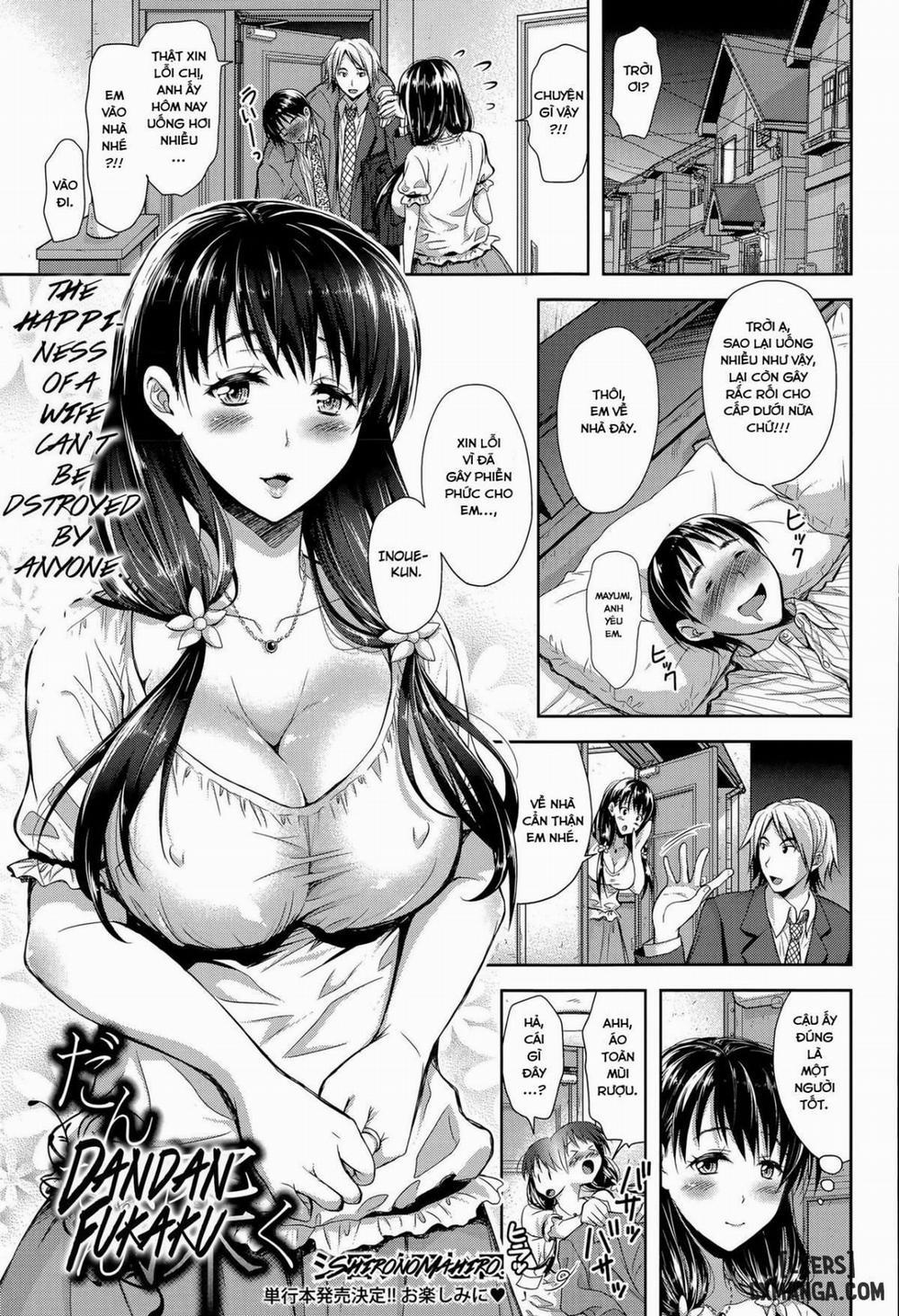 Dandan Fukaku Oneshot trang 0