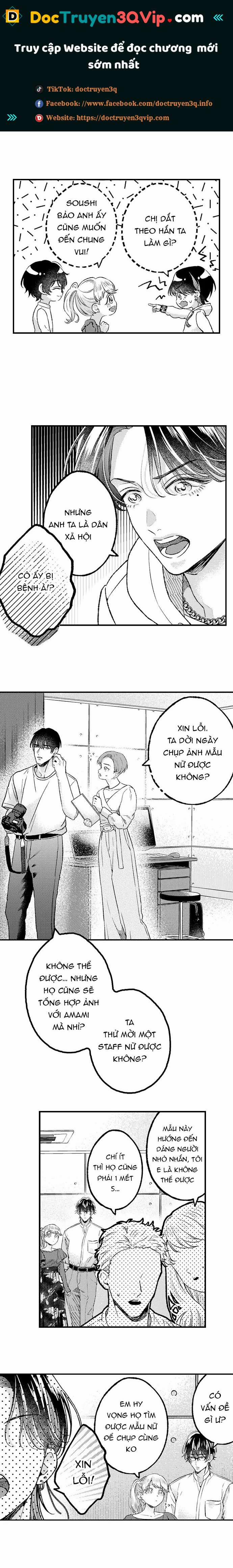 Dâng Hiến Trinh Tiết Cho Chàng Yakuza 79.2 trang 0