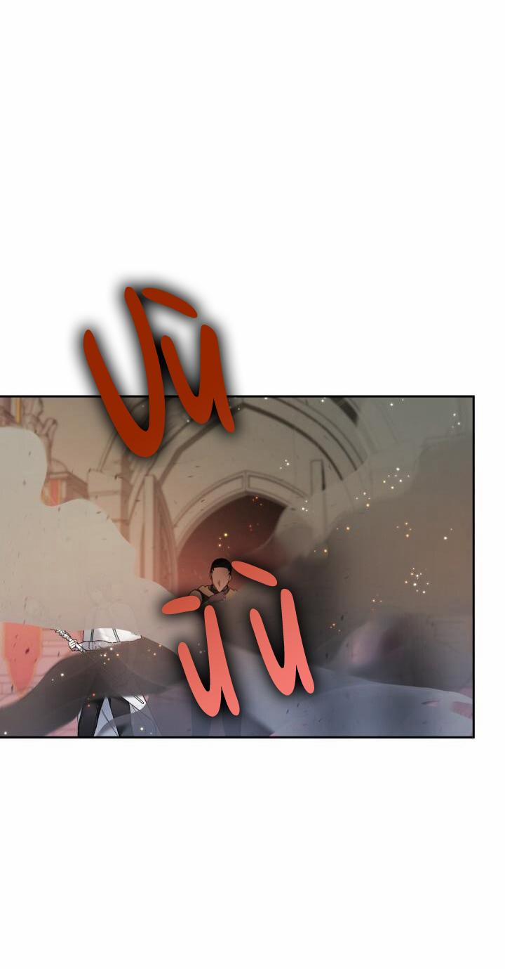 Đang Lập Kế Trả Thù Tôi Yêu Kẻ Thù Lúc Nào Không Hay 11 trang 87