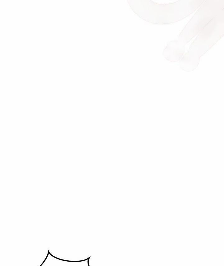 Đang Lập Kế Trả Thù Tôi Yêu Kẻ Thù Lúc Nào Không Hay 15 trang 11