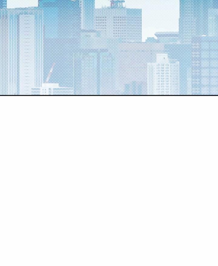 Đang Lập Kế Trả Thù Tôi Yêu Kẻ Thù Lúc Nào Không Hay 16 trang 81